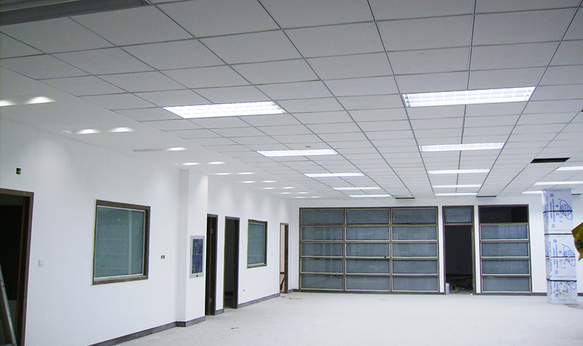 Mineral wool board ceiling